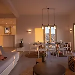 Aura Seaview Sunset Pool - Six Bedrooms Fanari (Mykonos)